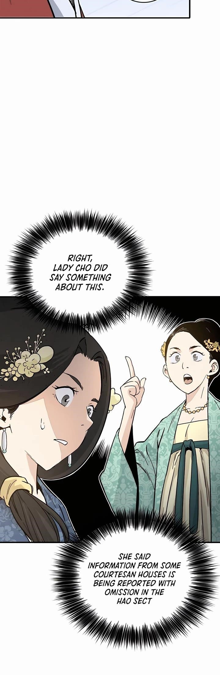 I Reincarnated as a Legendary Surgeon Chapter 140 - Page 27 in English