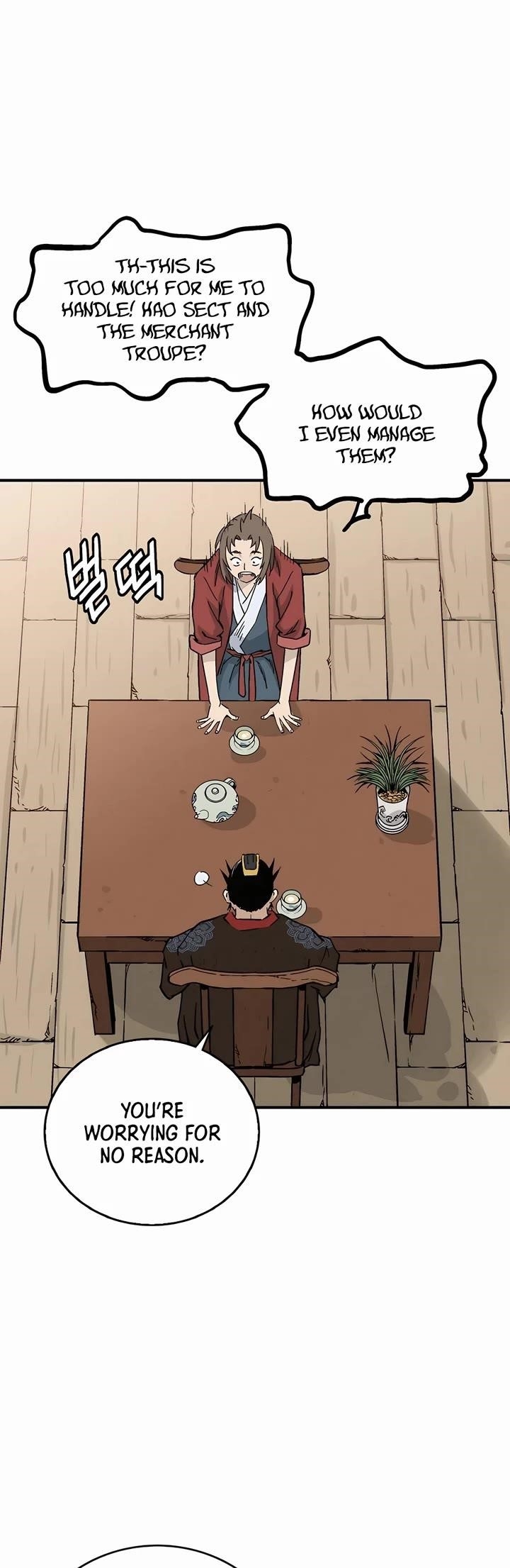 I Reincarnated as a Legendary Surgeon Chapter 140 - Page 38 in English