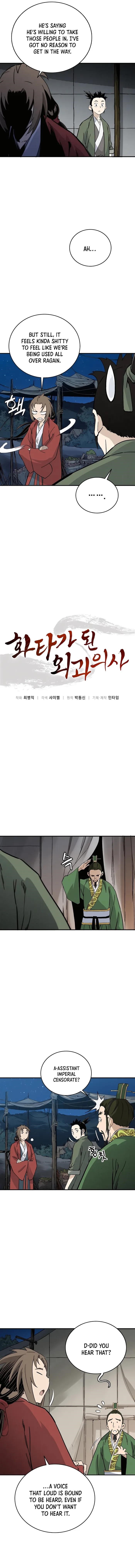 I Reincarnated as a Legendary Surgeon Chapter 152 - Page 4 in English