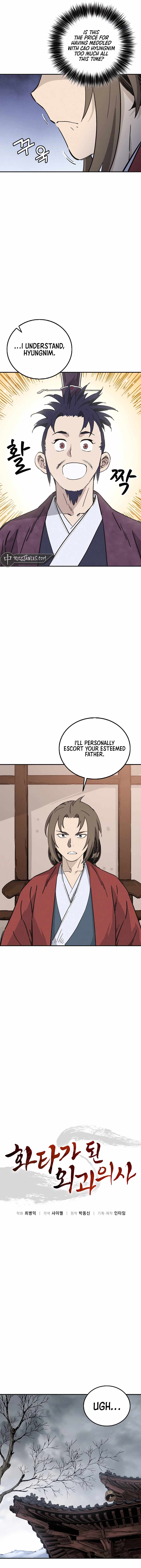 I Reincarnated as a Legendary Surgeon Chapter 157 - Page 8 in English