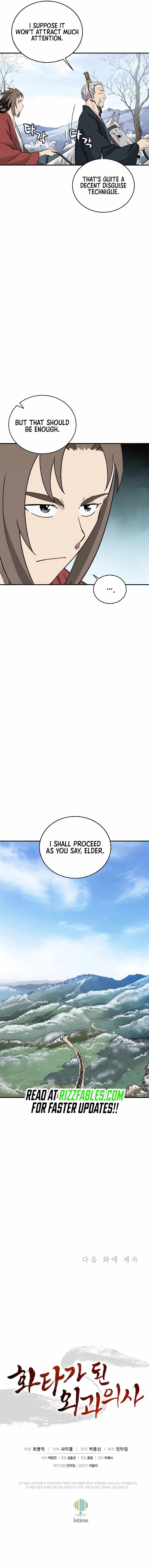 I Reincarnated as a Legendary Surgeon Chapter 158 - Page 15 in English