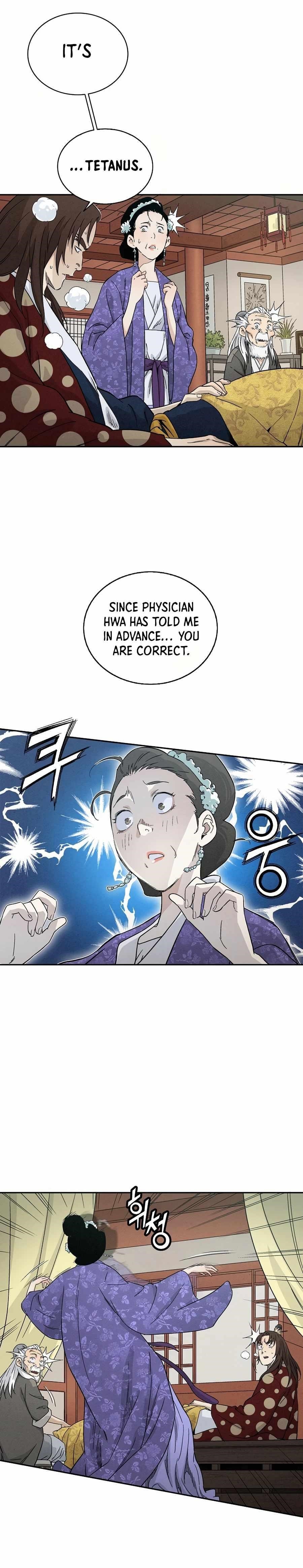 I Reincarnated as a Legendary Surgeon Chapter 18 - Page 20 in English