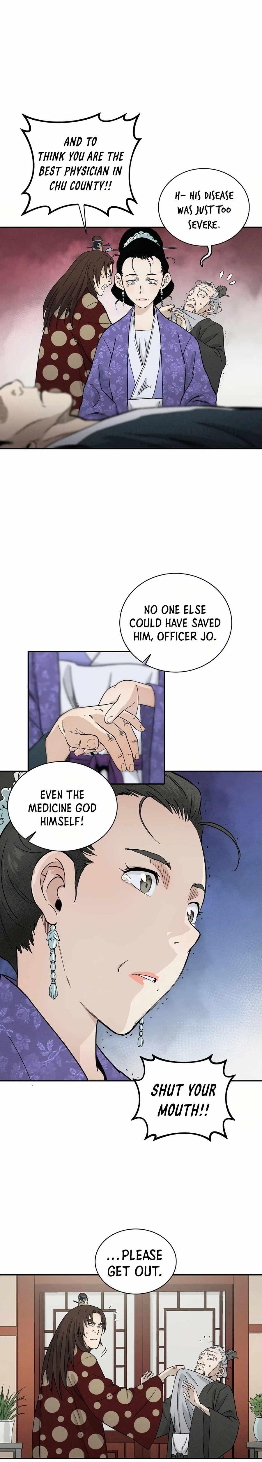 I Reincarnated as a Legendary Surgeon Chapter 18 - Page 7 in English