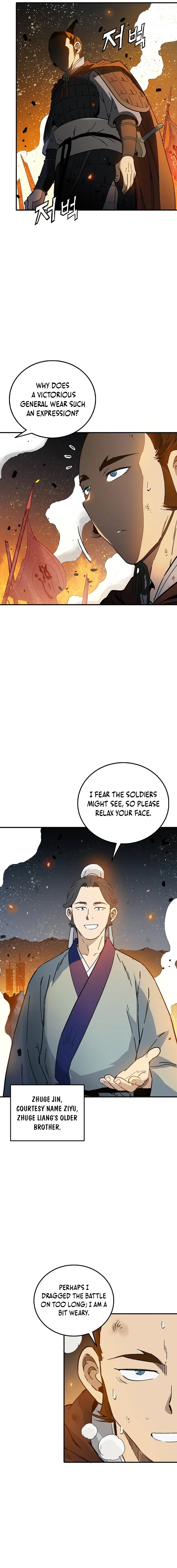 I Reincarnated as a Legendary Surgeon Chapter 189 - Page 15 in English