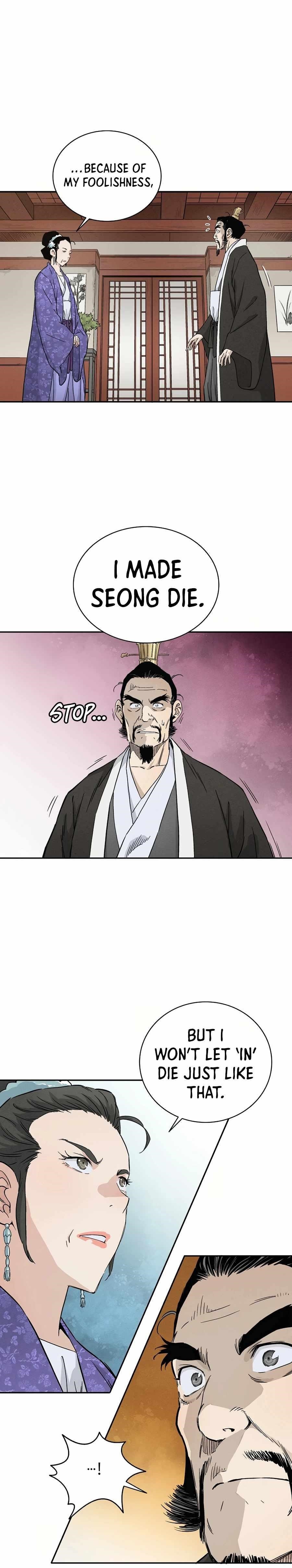 I Reincarnated as a Legendary Surgeon Chapter 19 - Page 20 in English