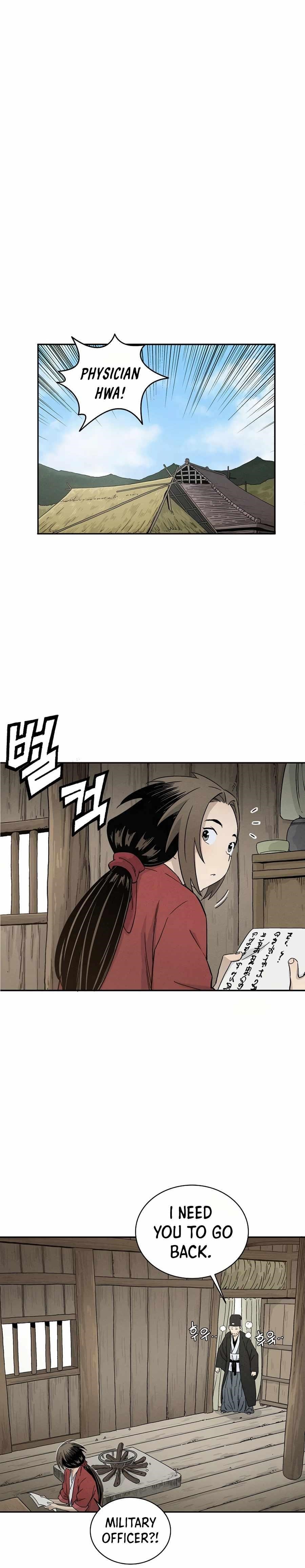 I Reincarnated as a Legendary Surgeon Chapter 19 - Page 5 in English
