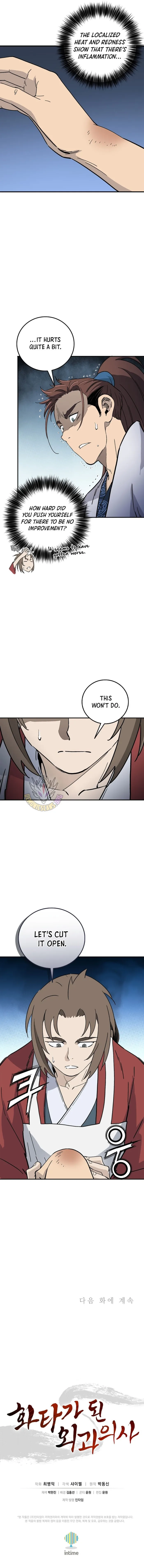 I Reincarnated as a Legendary Surgeon Chapter 205 - Page 11 in English