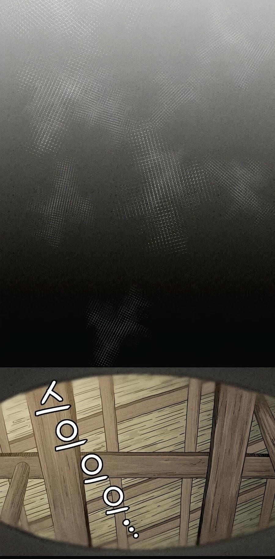 I Reincarnated as a Legendary Surgeon Chapter 21 - Page 9 in English