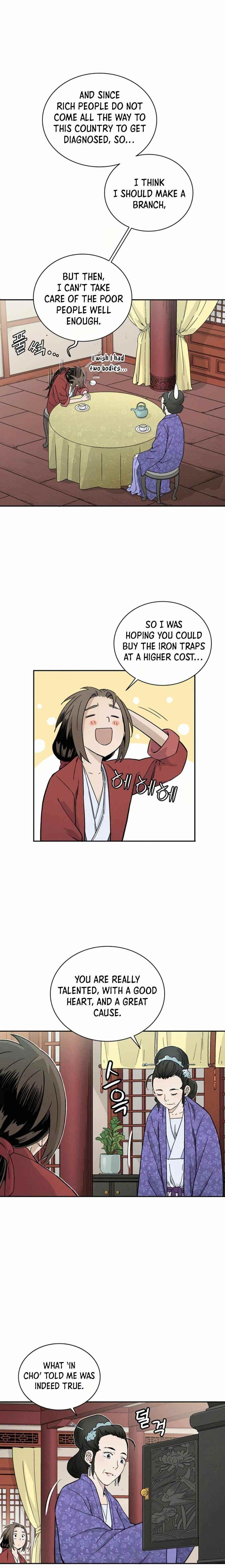 I Reincarnated as a Legendary Surgeon Chapter 24 - Page 17 in English