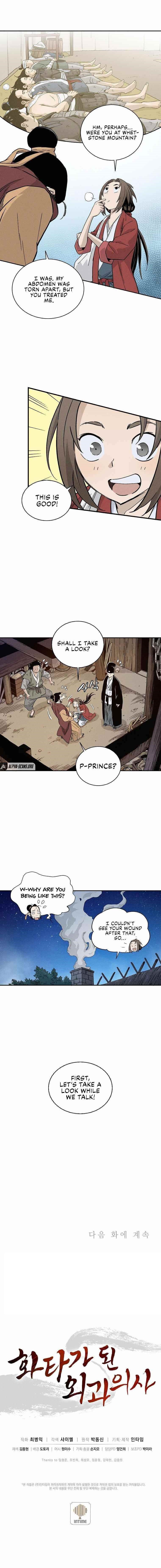 I Reincarnated as a Legendary Surgeon Chapter 25 - Page 10 in English