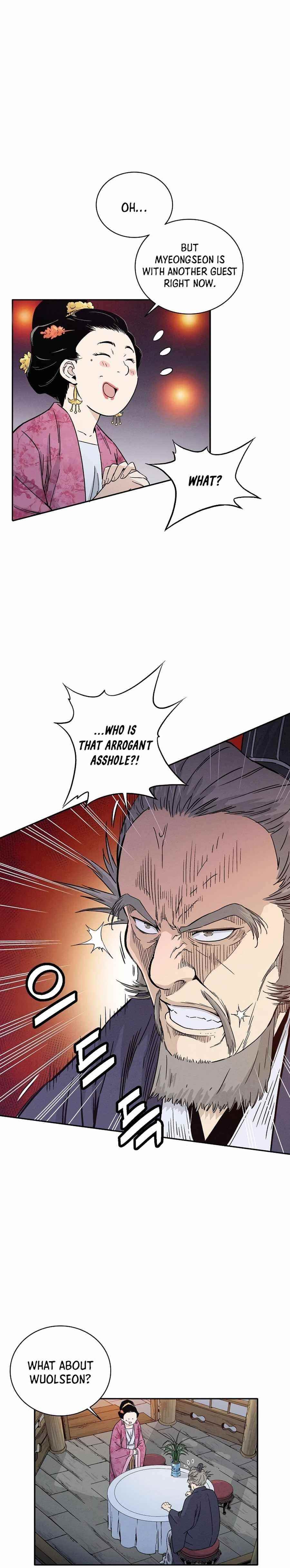 I Reincarnated as a Legendary Surgeon Chapter 27 - Page 4 in English