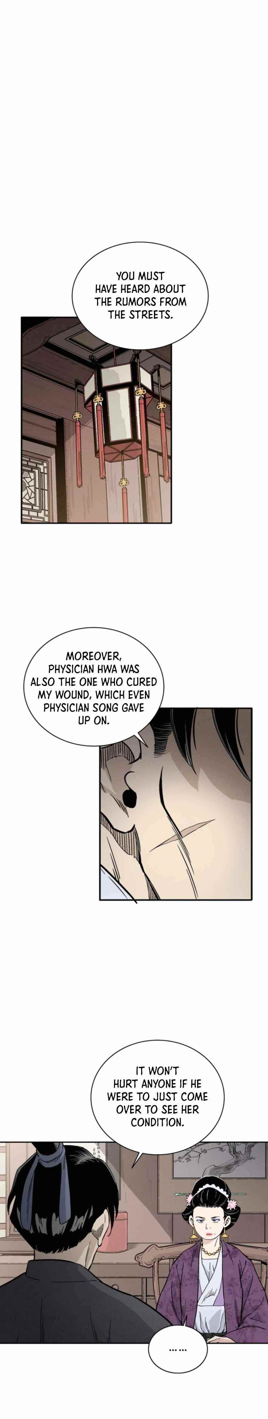 I Reincarnated as a Legendary Surgeon Chapter 32 - Page 15 in English