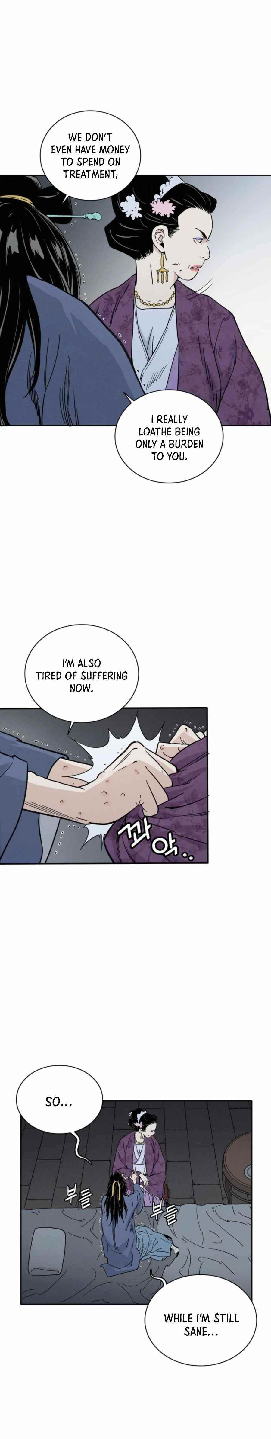 I Reincarnated as a Legendary Surgeon Chapter 32 - Page 21 in English