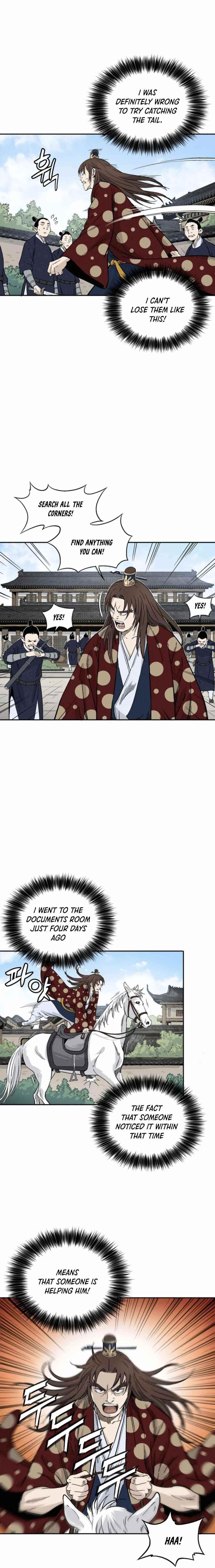 I Reincarnated as a Legendary Surgeon Chapter 33 - Page 5 in English
