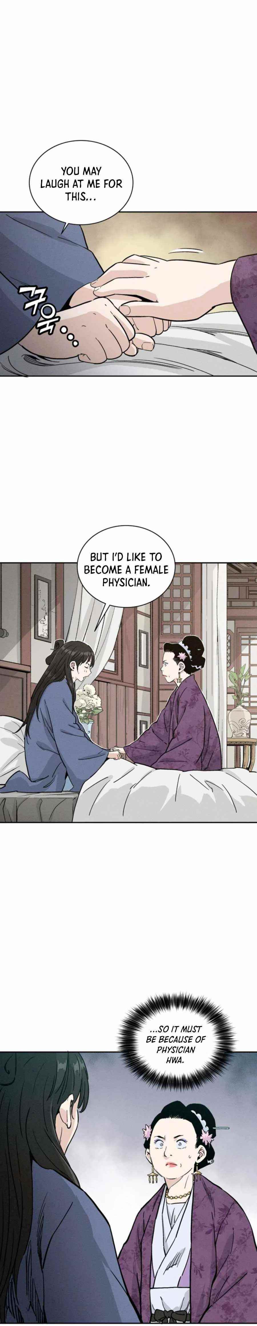 I Reincarnated as a Legendary Surgeon Chapter 40 - Page 11 in English