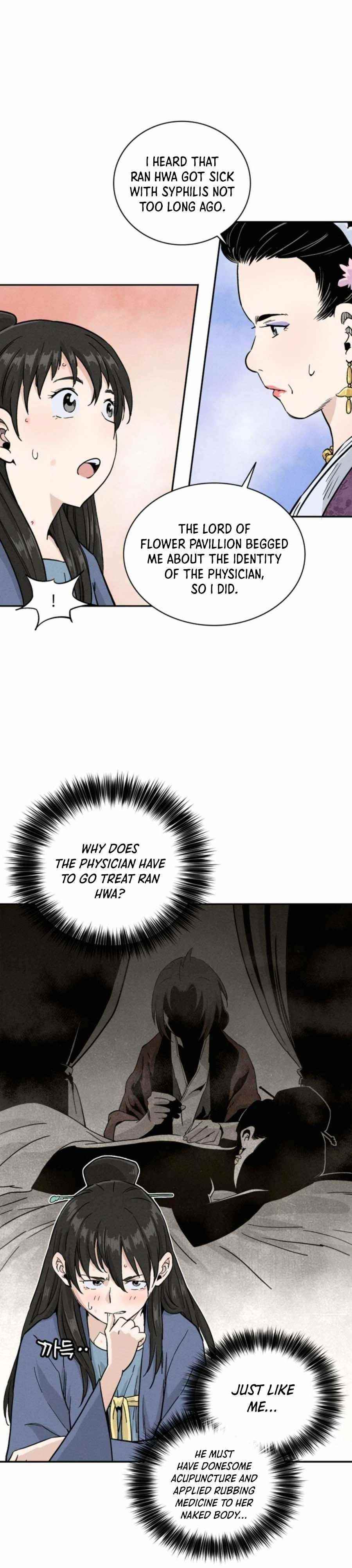 I Reincarnated as a Legendary Surgeon Chapter 40 - Page 16 in English