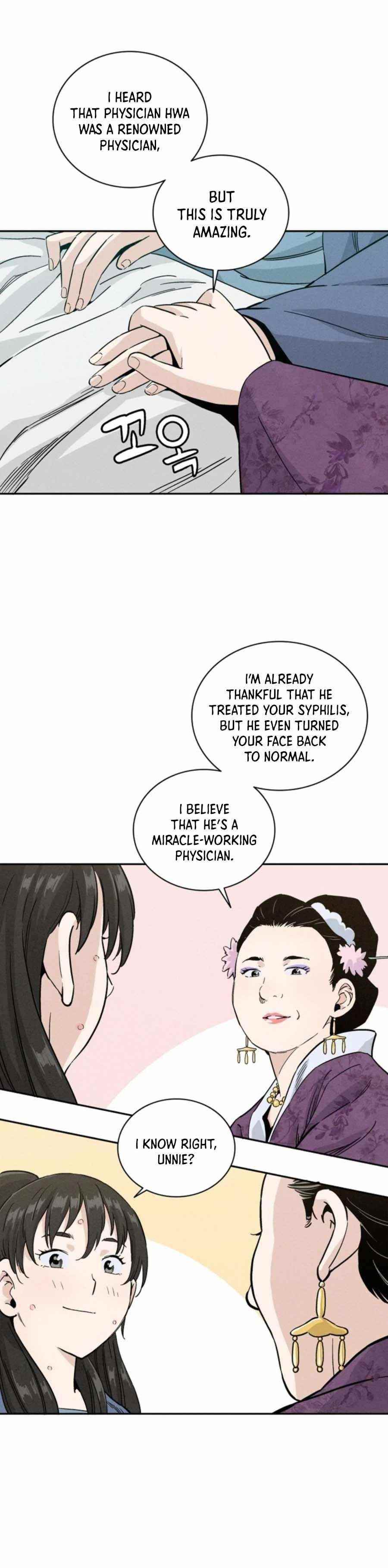 I Reincarnated as a Legendary Surgeon Chapter 40 - Page 9 in English