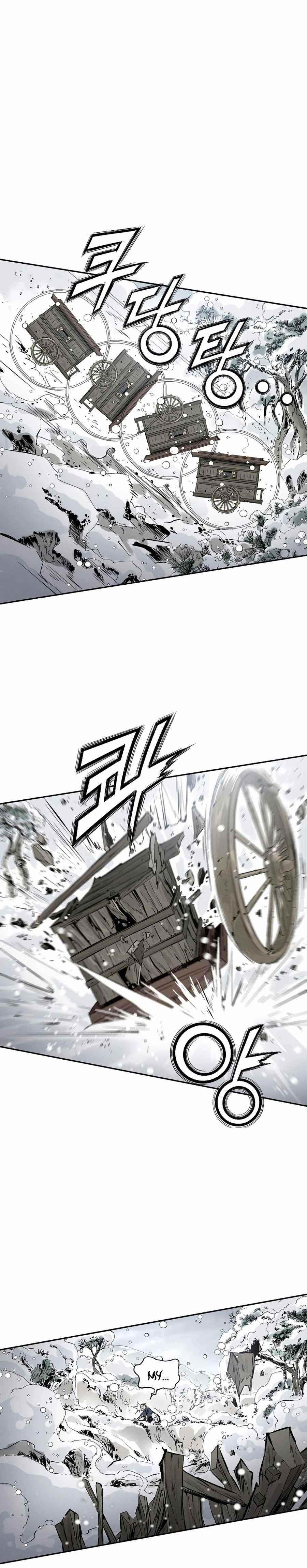 I Reincarnated as a Legendary Surgeon Chapter 43 - Page 15 in English