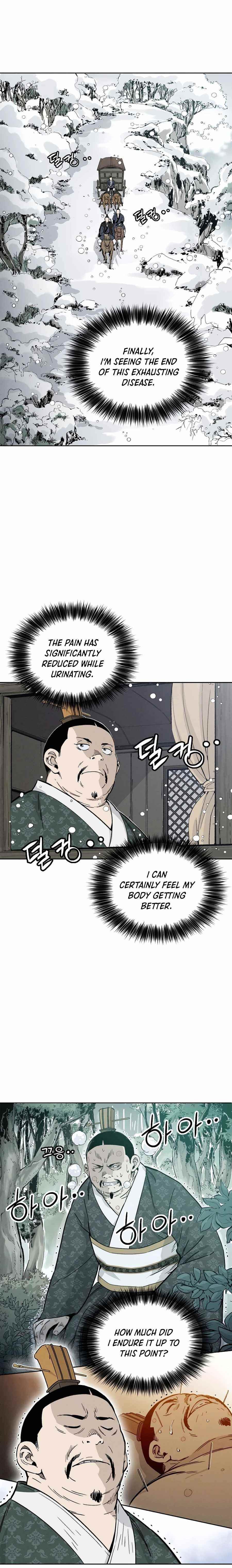 I Reincarnated as a Legendary Surgeon Chapter 43 - Page 9 in English