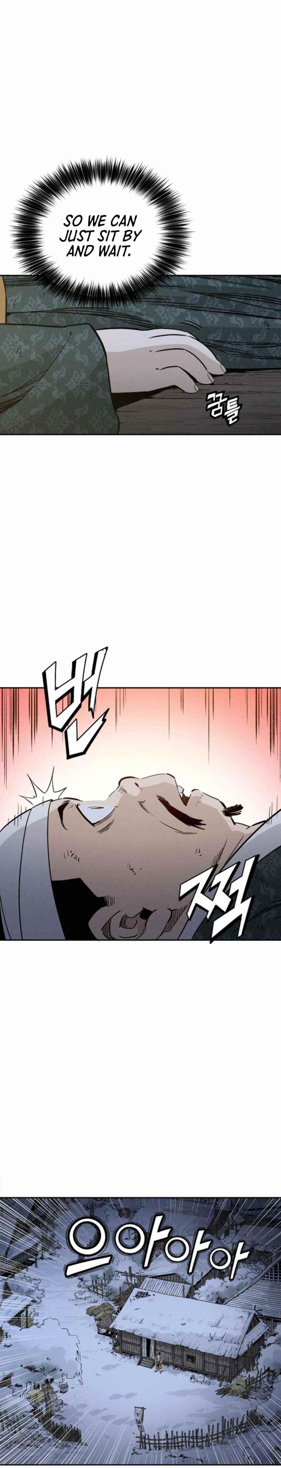I Reincarnated as a Legendary Surgeon Chapter 44 - Page 8 in English