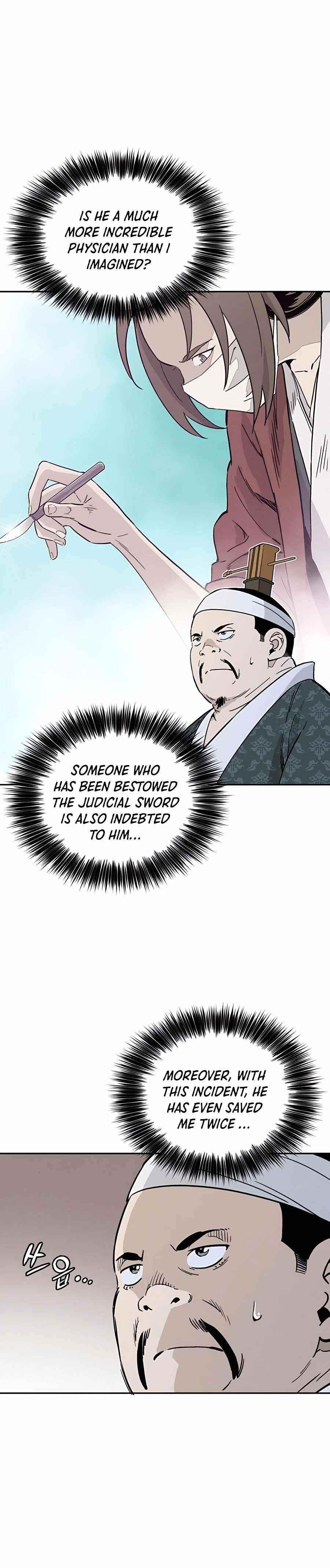 I Reincarnated as a Legendary Surgeon Chapter 45 - Page 14 in English