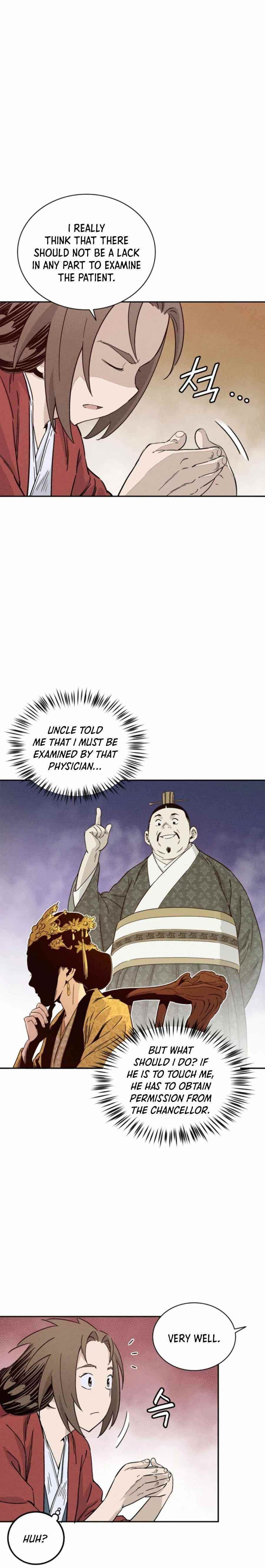 I Reincarnated as a Legendary Surgeon Chapter 50 - Page 12 in English