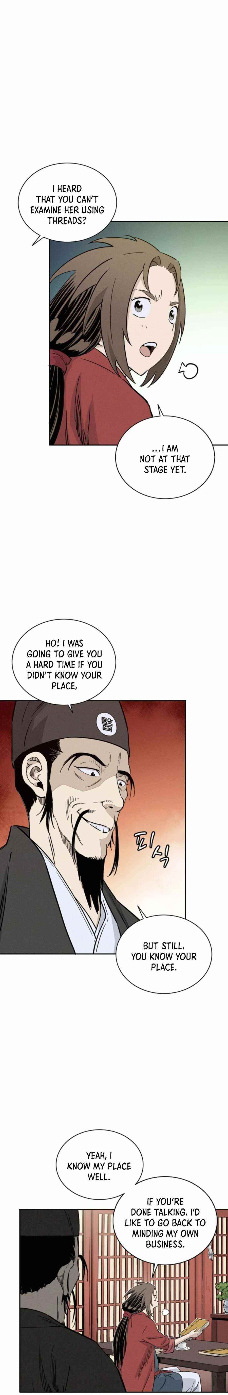 I Reincarnated as a Legendary Surgeon Chapter 50 - Page 16 in English