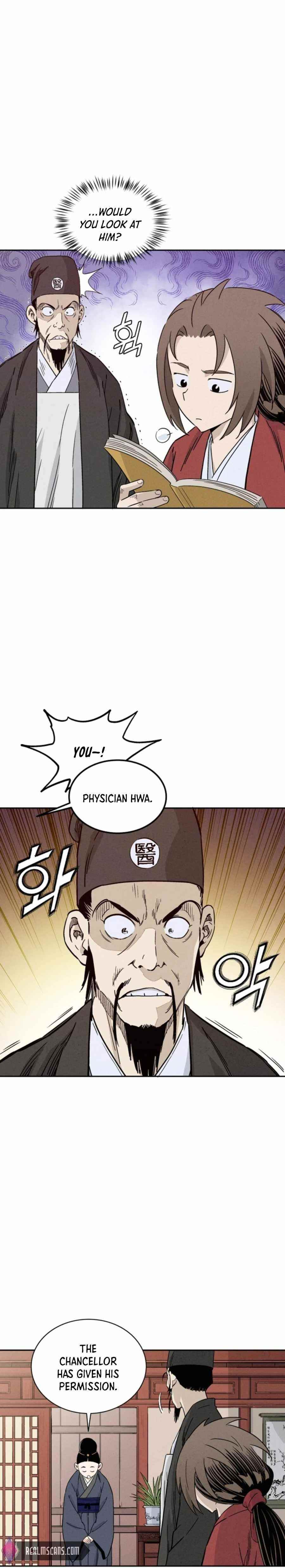 I Reincarnated as a Legendary Surgeon Chapter 50 - Page 17 in English