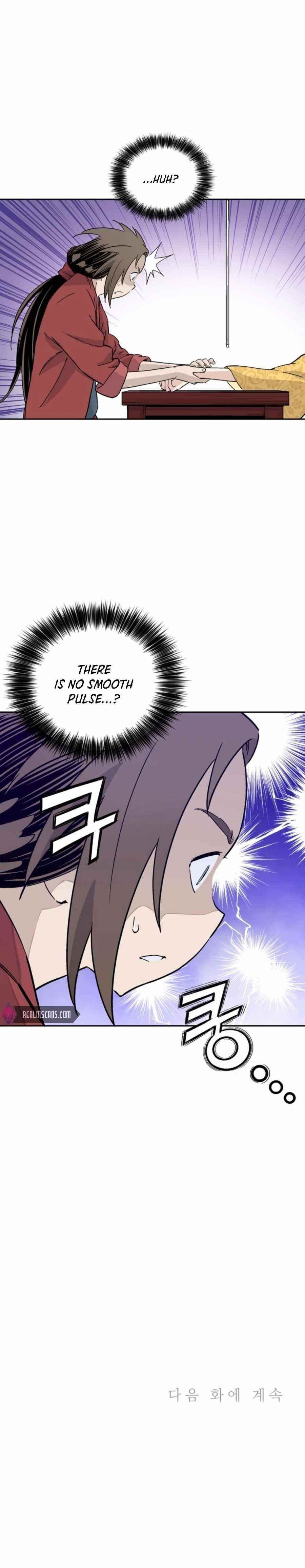 I Reincarnated as a Legendary Surgeon Chapter 50 - Page 22 in English