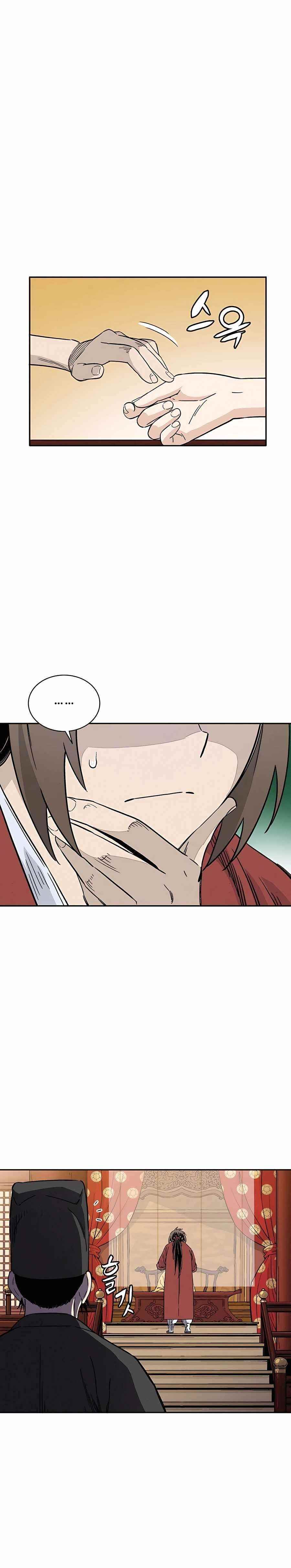 I Reincarnated as a Legendary Surgeon Chapter 51 - Page 3 in English
