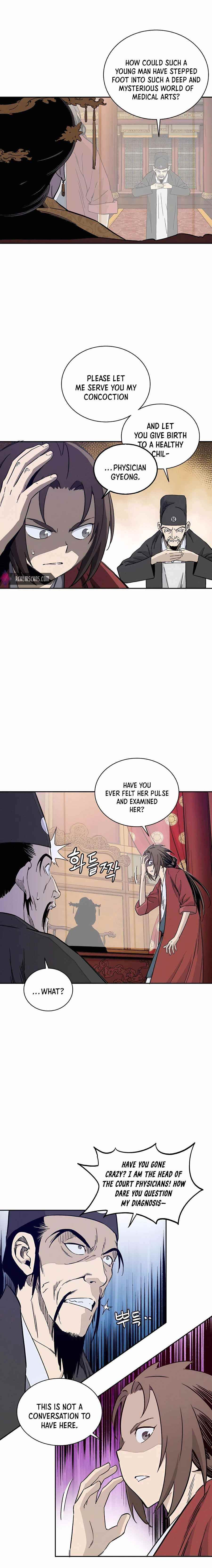 I Reincarnated as a Legendary Surgeon Chapter 51 - Page 8 in English