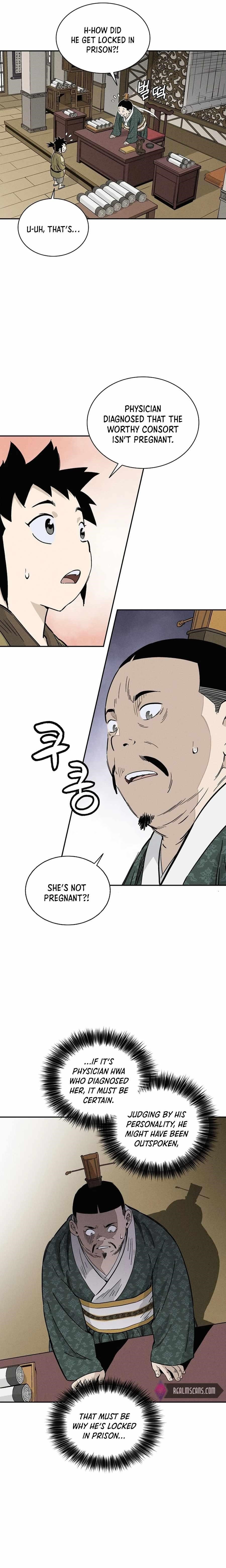 I Reincarnated as a Legendary Surgeon Chapter 52 - Page 12 in English