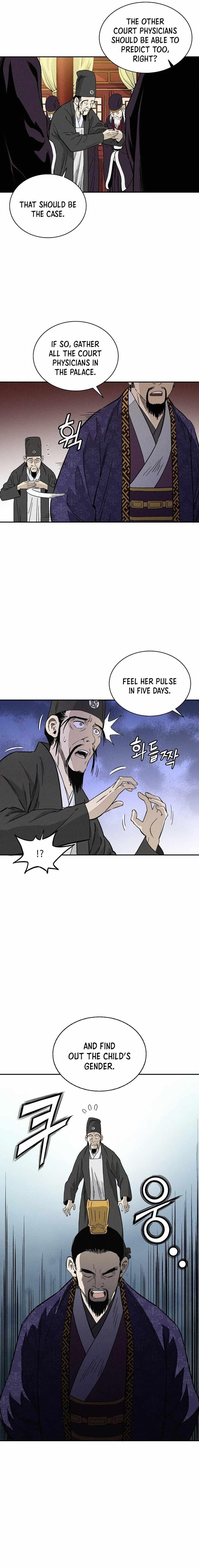 I Reincarnated as a Legendary Surgeon Chapter 52 - Page 16 in English