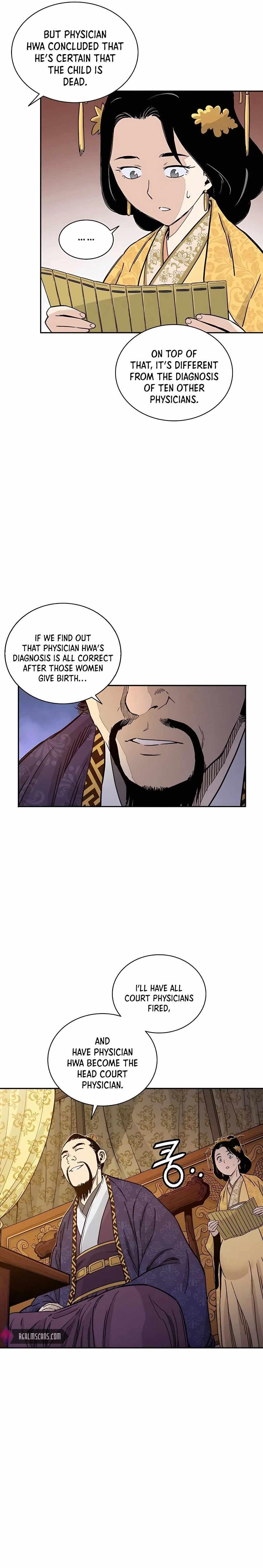 I Reincarnated as a Legendary Surgeon Chapter 53 - Page 10 in English