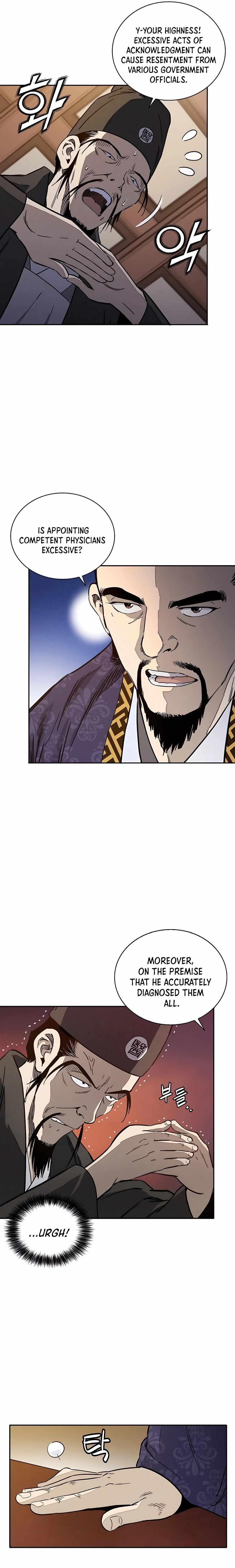 I Reincarnated as a Legendary Surgeon Chapter 53 - Page 11 in English