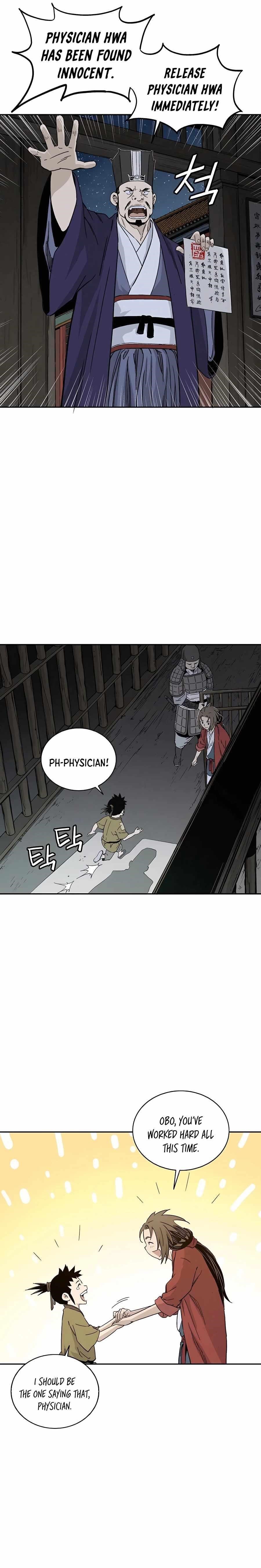 I Reincarnated as a Legendary Surgeon Chapter 53 - Page 18 in English