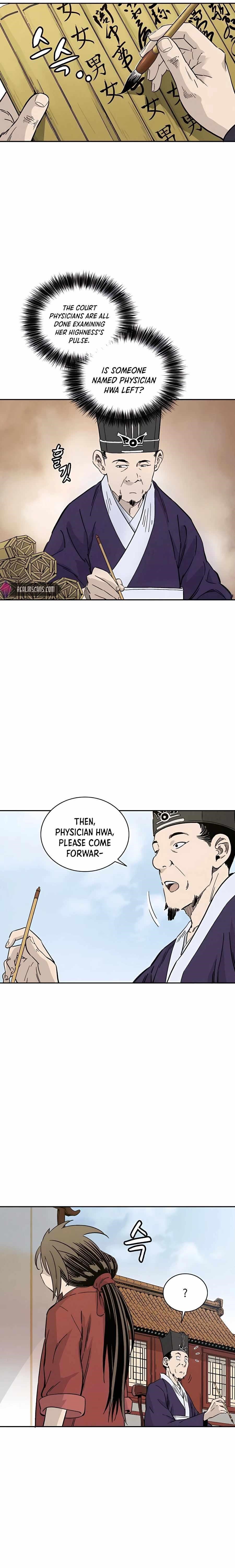 I Reincarnated as a Legendary Surgeon Chapter 53 - Page 3 in English