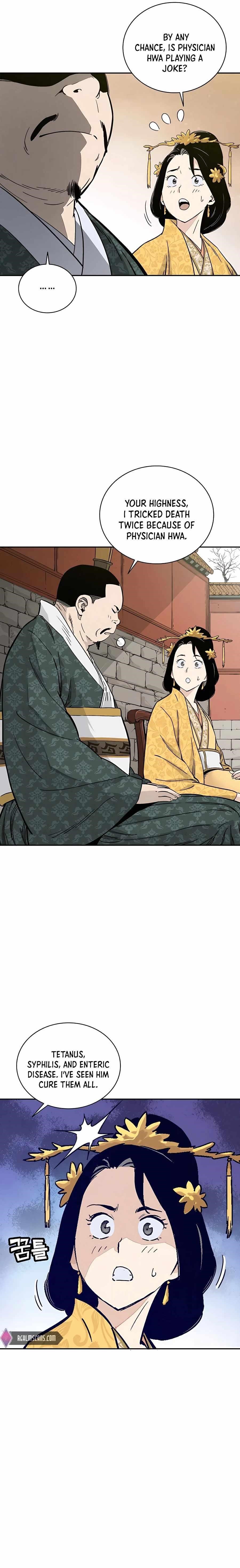 I Reincarnated as a Legendary Surgeon Chapter 53 - Page 6 in English