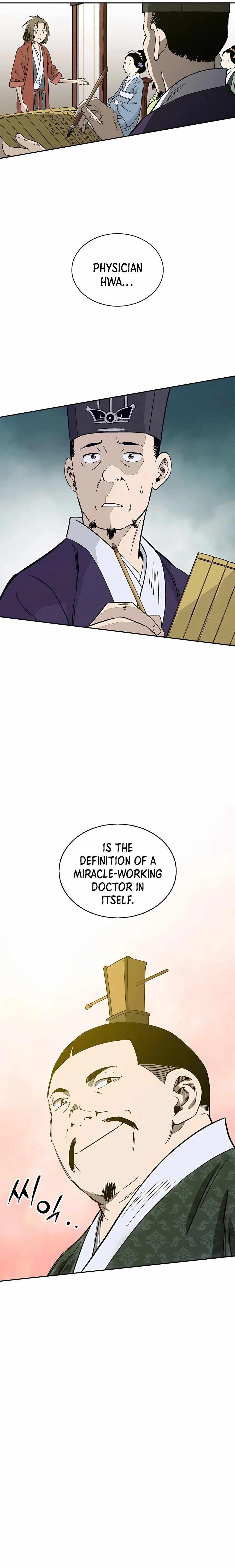 I Reincarnated as a Legendary Surgeon Chapter 53 - Page 7 in English