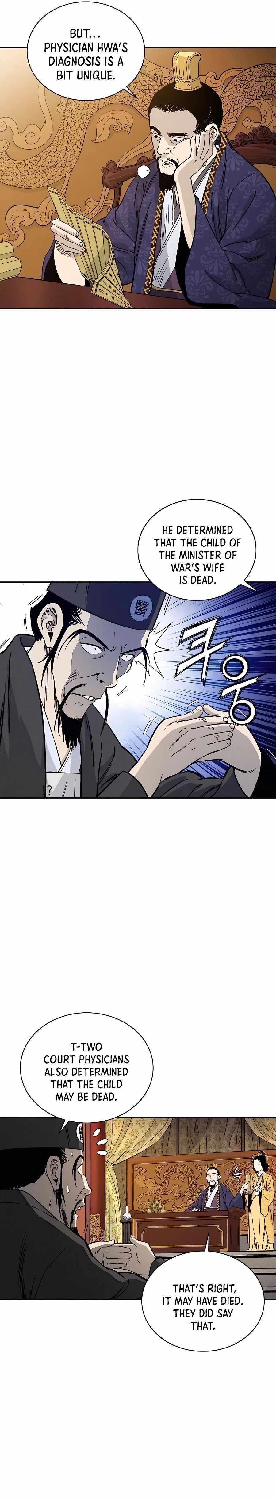 I Reincarnated as a Legendary Surgeon Chapter 53 - Page 9 in English