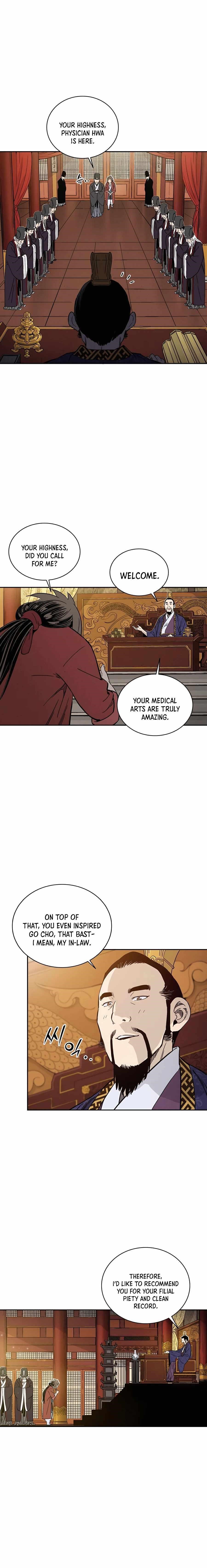 I Reincarnated as a Legendary Surgeon Chapter 54 - Page 4 in English