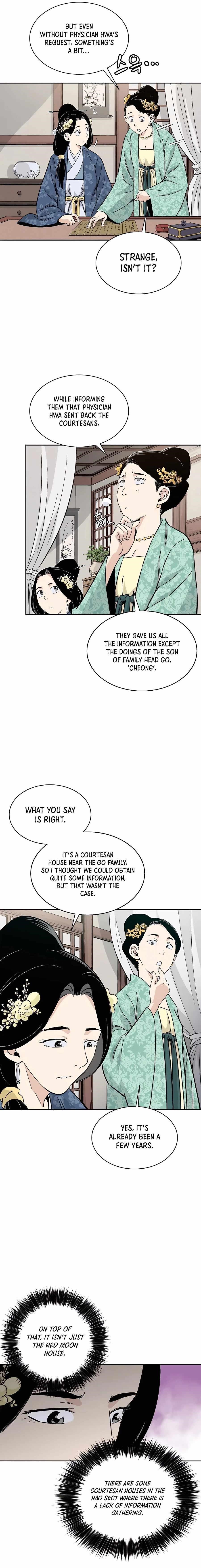 I Reincarnated as a Legendary Surgeon Chapter 59 - Page 7 in English