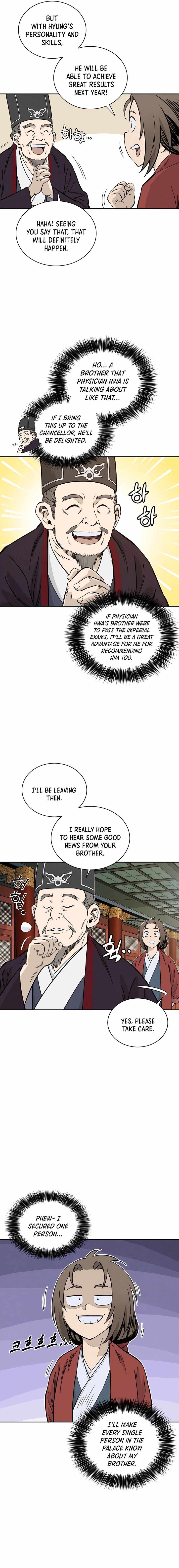 I Reincarnated as a Legendary Surgeon Chapter 61 - Page 15 in English