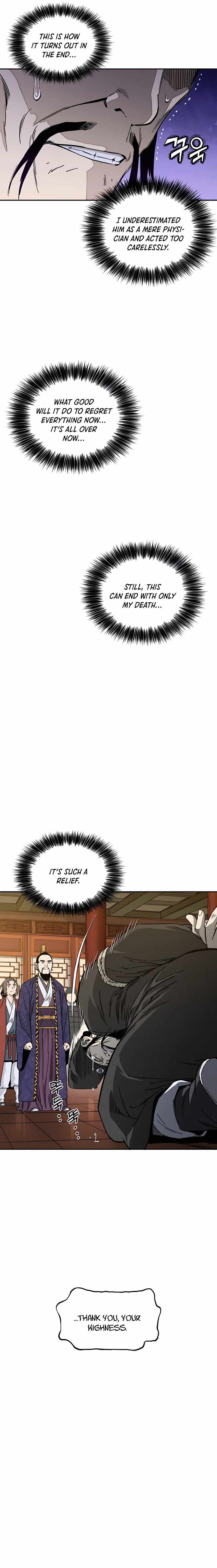 I Reincarnated as a Legendary Surgeon Chapter 61 - Page 6 in English