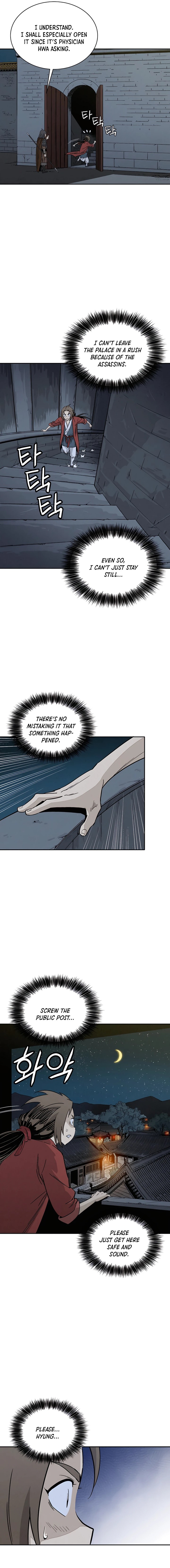 I Reincarnated as a Legendary Surgeon Chapter 63 - Page 13 in English