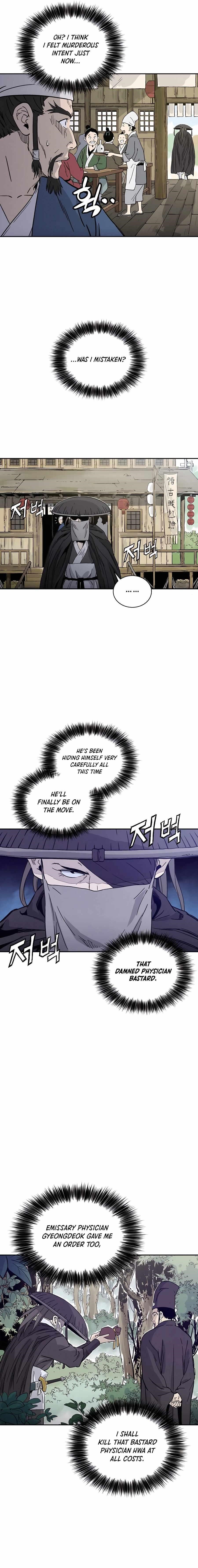 I Reincarnated as a Legendary Surgeon Chapter 65 - Page 12 in English