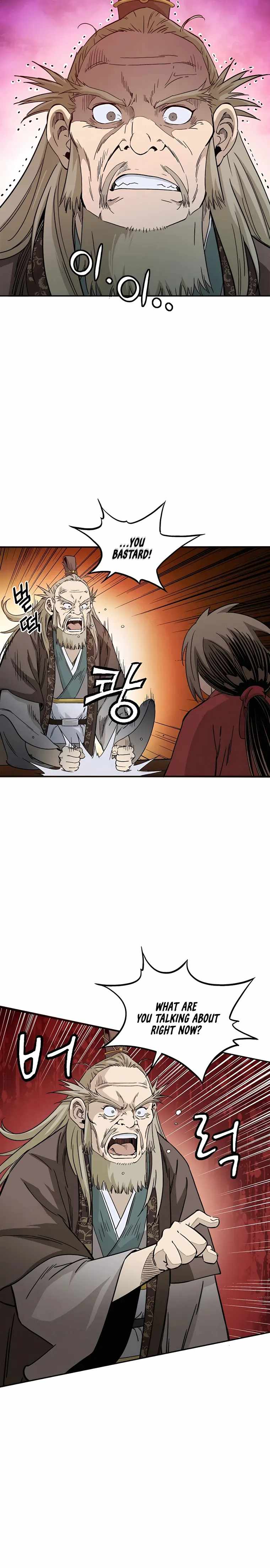 I Reincarnated as a Legendary Surgeon Chapter 73 - Page 4 in English
