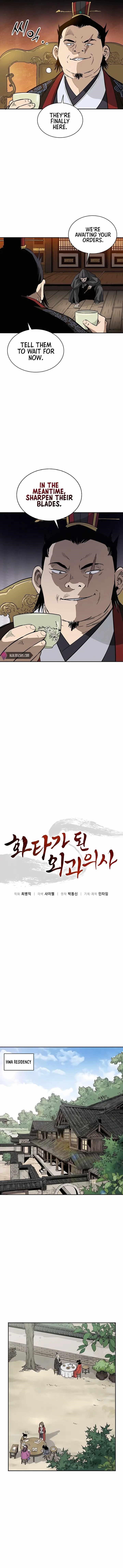 I Reincarnated as a Legendary Surgeon Chapter 83 - Page 4 in English