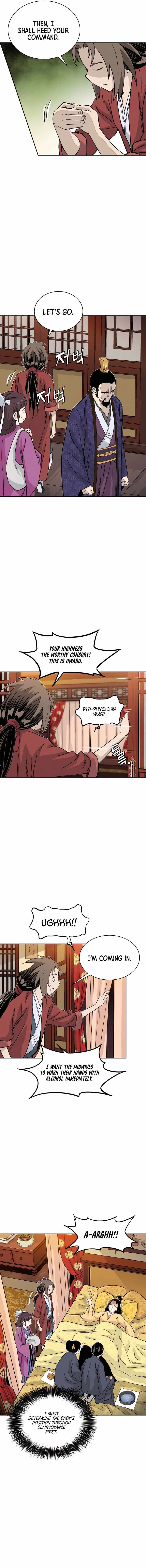 I Reincarnated as a Legendary Surgeon Chapter 90 - Page 12 in English