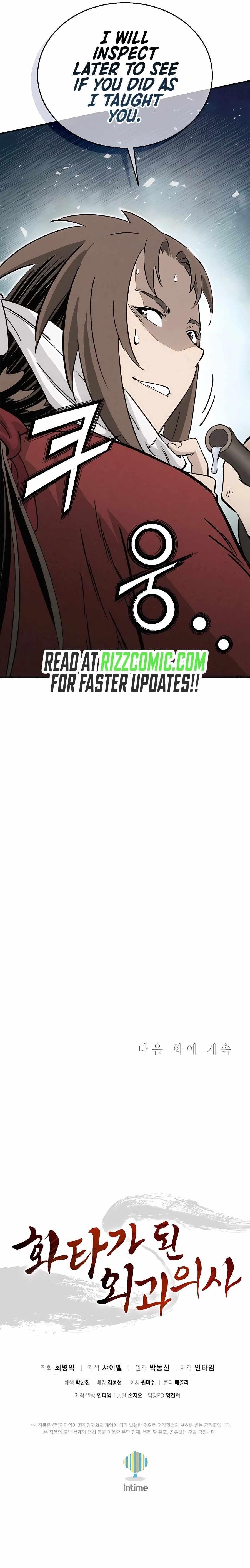 I Reincarnated as a Legendary Surgeon Chapter 97 - Page 13 in English